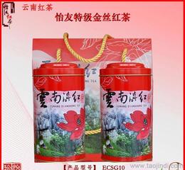 探访品精品茶业的源头 价格、厂家与批发的全产业链解析