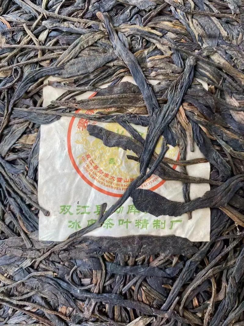 全国茶叶批发中心 芳村买卖普洱在抖音记录美好生活